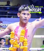 มุมน้ำเงิน