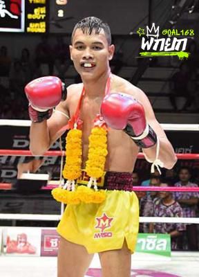 เพชรอดิศักดิ์