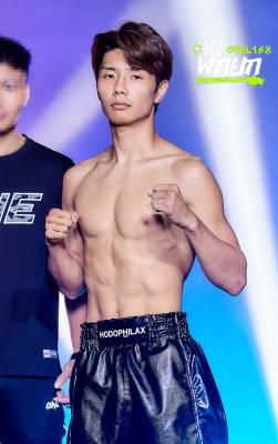 มุมน้ำเงิน