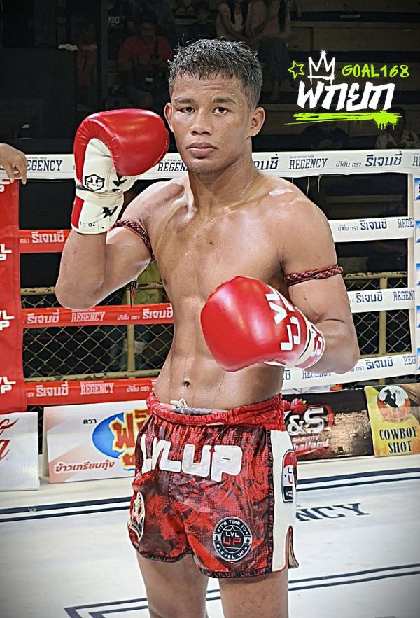 จอมเดช
