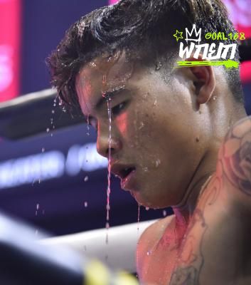 มุมน้ำเงิน