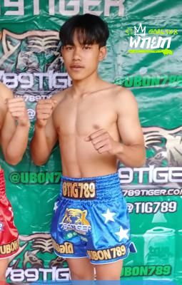 น้องเล็ก