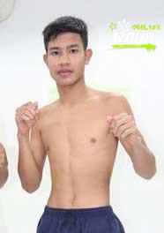 มุมน้ำเงิน