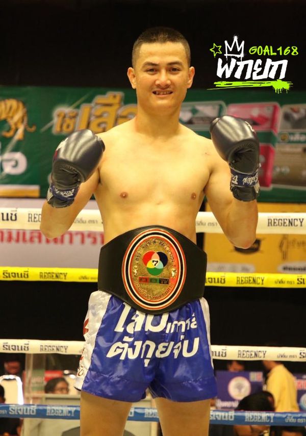 boxer