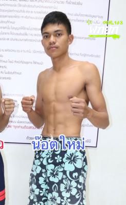 น๊อตใหม่