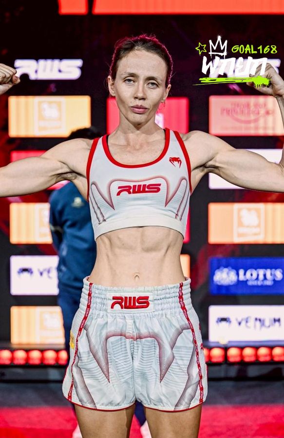 มิเชลล์