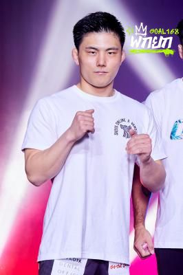 โชยะ