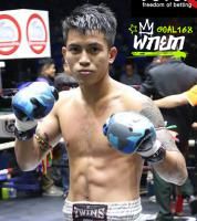 กระบุรี