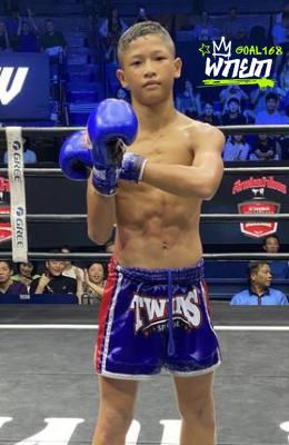 สามมิตร