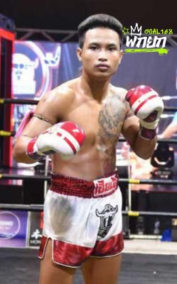 ริโว่