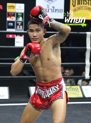 เทพนาคา