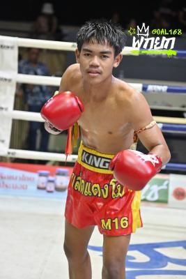 เพชรตะโก