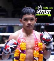 คมกริช