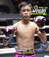 สามเอ