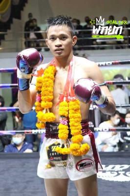 สายันต์เล็ก