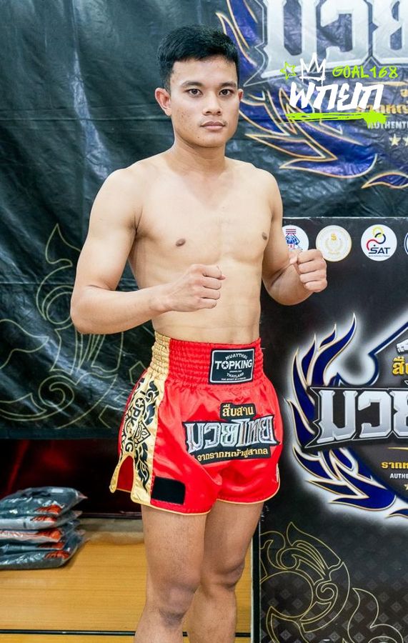 นำชัย