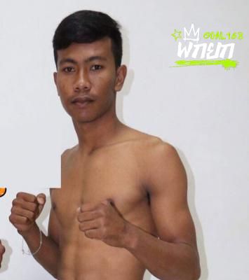 ณัฐพร