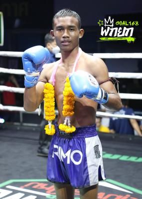 พันเอก