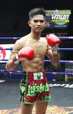 เพชรชวนชม