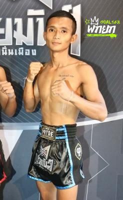 เพชรมณี