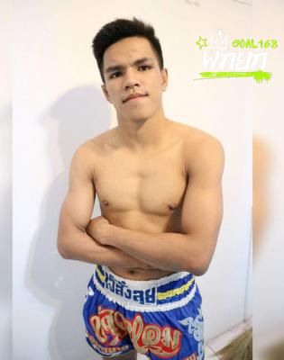 เพชรธนพล