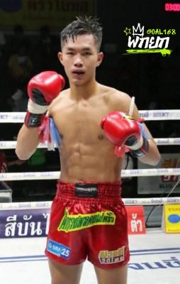 มเหศวร
