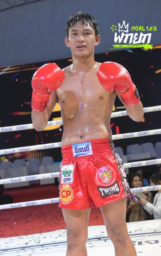 บัวทอง