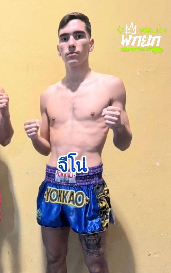 มุมน้ำเงิน