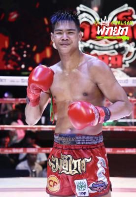 รถพ่วง
