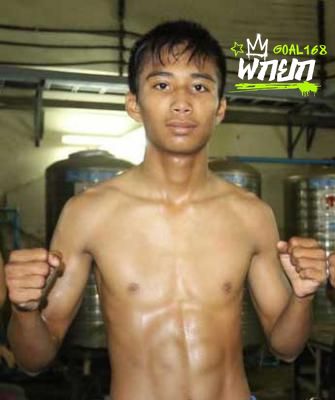 สามเอ