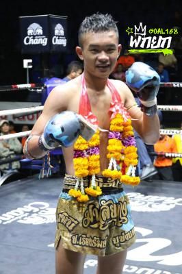 เพชรบุญมา