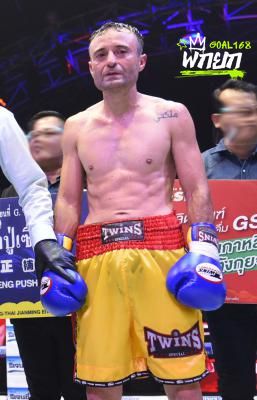มุมน้ำเงิน