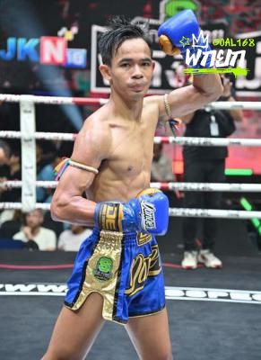 เพชรใหม่