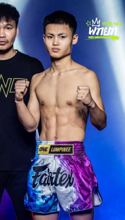 มุมน้ำเงิน