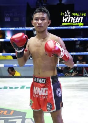 เพชรสงคราม