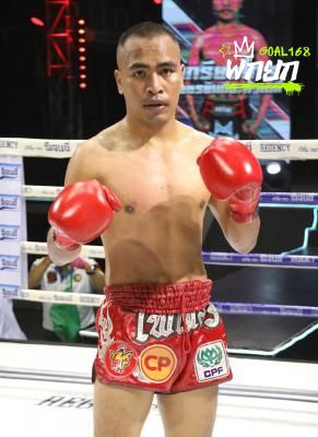 เกรียงไกร