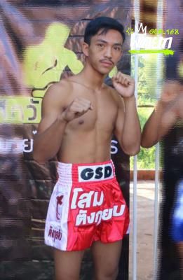 เพชรน้ำโขง
