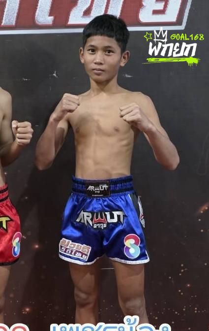 เพชรน้อง
