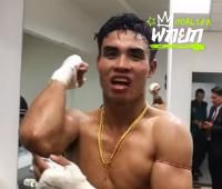 มหาเดช