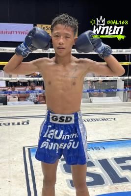 กล้ารบ