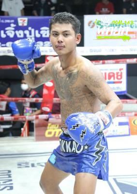 ซำป่างาม