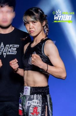 มาซามิ