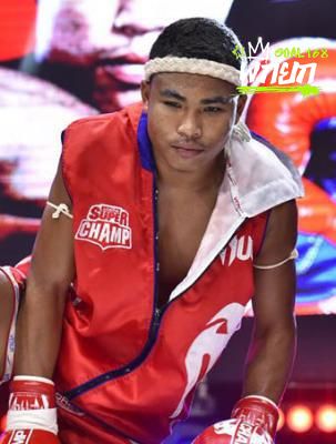 แสนสาม