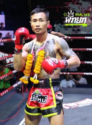 เขาใหญ่