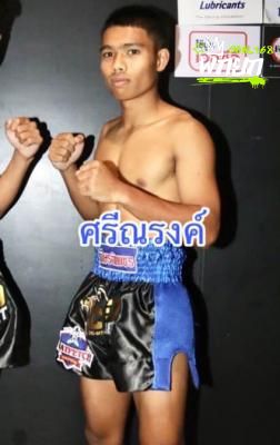 ศรีณรงค์ สจ.เล็กเมืองนนท์