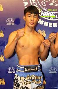 สิงห์ทักษิณ