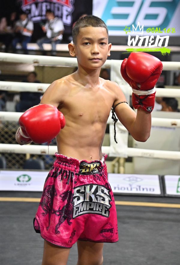 เดอะบอย