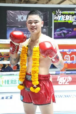 วันสงกรานต์