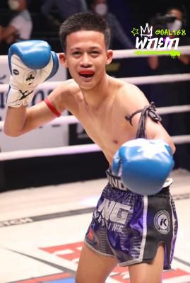 โอเล่ย์