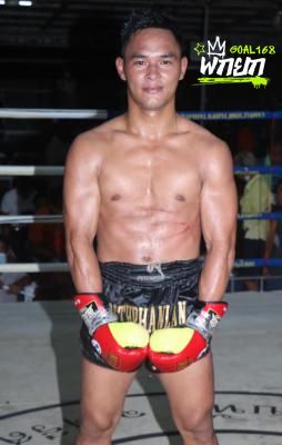 รุ่งตะวัน